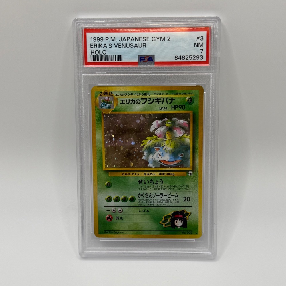 1999 Pokemon Japanese Gym 2 Erika's Venusaur Holo #3 PSA 7 TCG